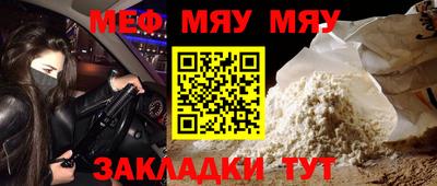кокаин Ирбит