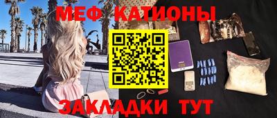 2c-b Изобильный