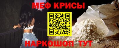 2c-b Изобильный