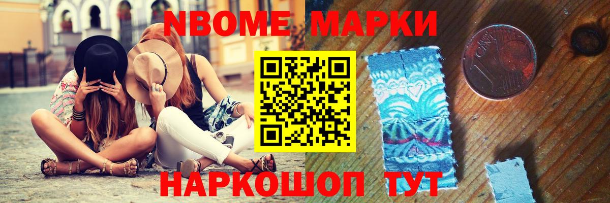 LSD-25 экстази кислота  KRAKEN как зайти  Лсд 25 экстази ecstasy  Красный Сулин  Вход с VPN 