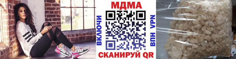 сколько стоит  Красный Сулин  МДМА молли 